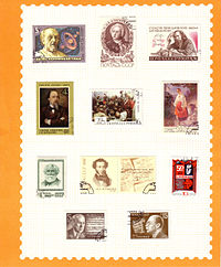 Approvalsheet1999.jpg