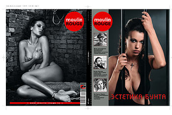 Moulin Rouge cover 6.jpg
