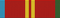 Орден Достык 1 степени