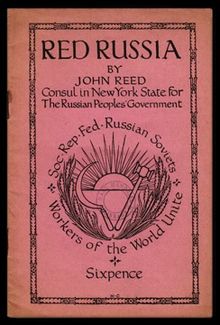 Рид-красная Россия.jpg